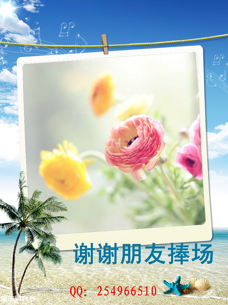 边走边看