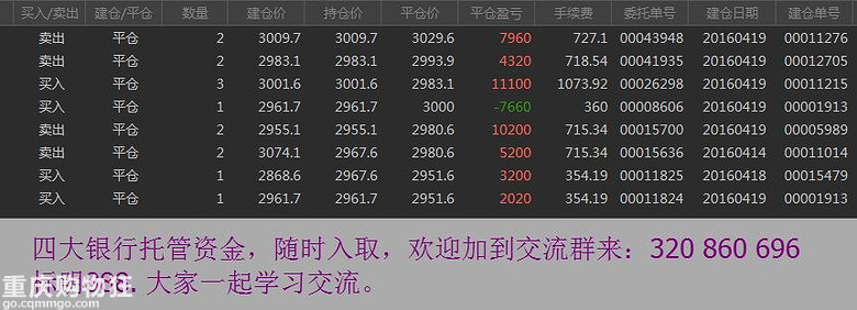 泰国两艘载游客快艇相撞致2死20伤 多系中国游客