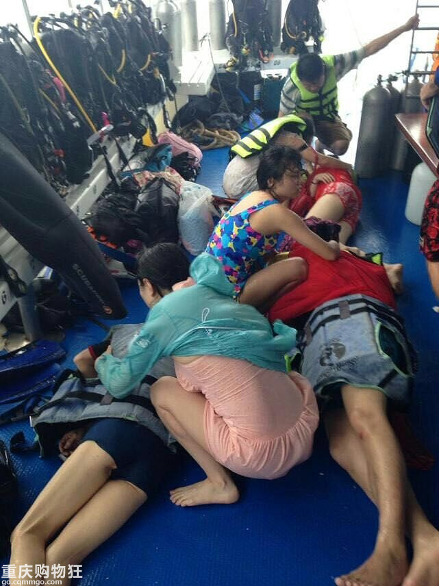 泰国两艘载游客快艇相撞致2死20伤 多系中国游客