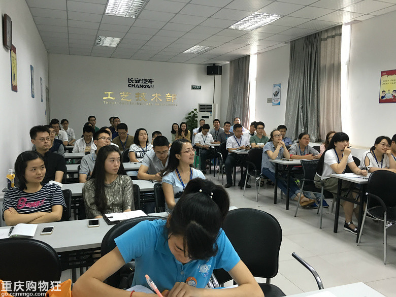 爱心妈咪小屋公益课堂进企业--长安汽车工艺技术部站