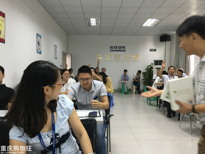爱心妈咪小屋公益课堂进企业--长安汽车工艺技术部站