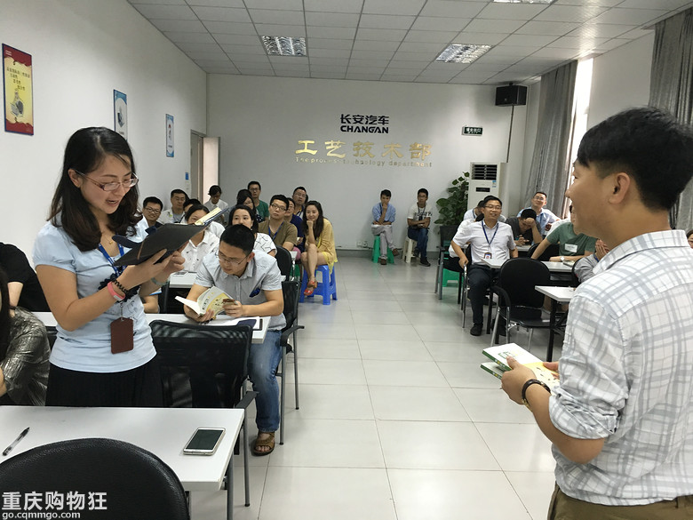 爱心妈咪小屋公益课堂进企业--长安汽车工艺技术部站