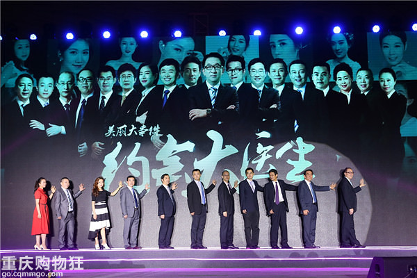 双宋经典再现：约见太阳的后裔 铜雀台11周年庆再续韩流辉煌