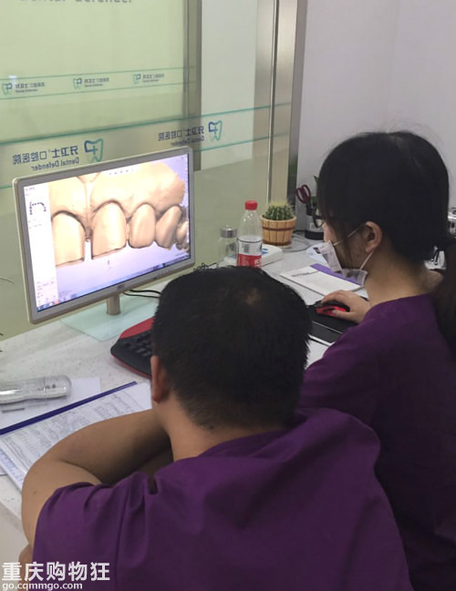 牙卫士3D玻璃陶瓷贴面体验归来，终于可以大笑了( ^3^ )╱