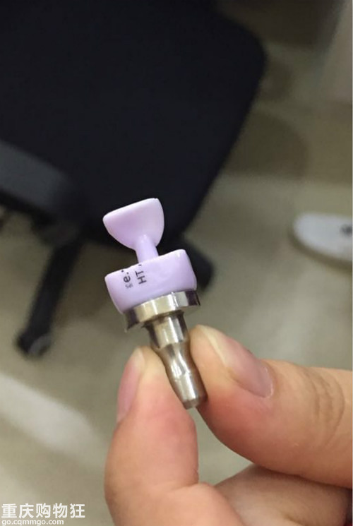 牙卫士3D玻璃陶瓷贴面体验归来，终于可以大笑了( ^3^ )╱