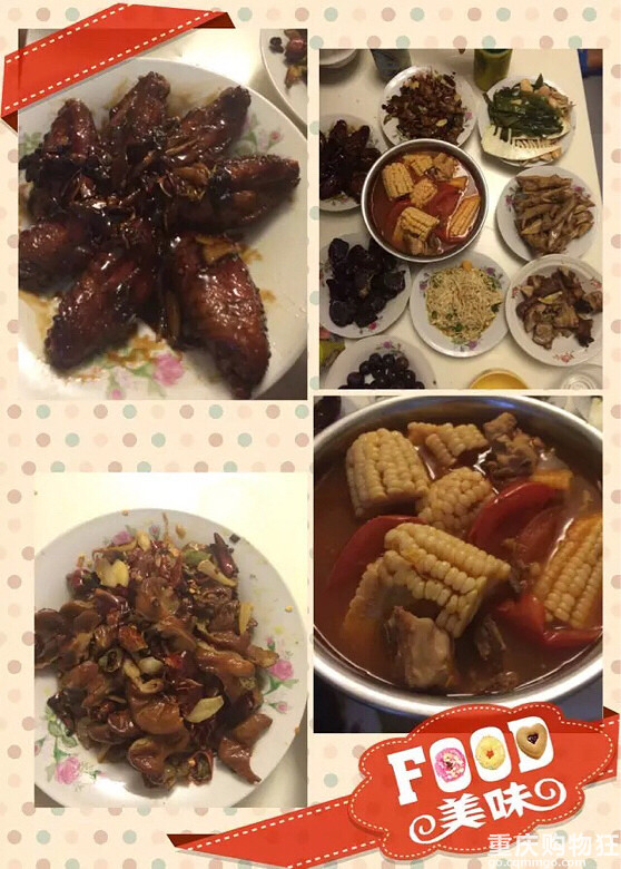 自制美食，味道不错！
