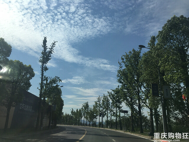 周末桐梓娄山关不完全旅行