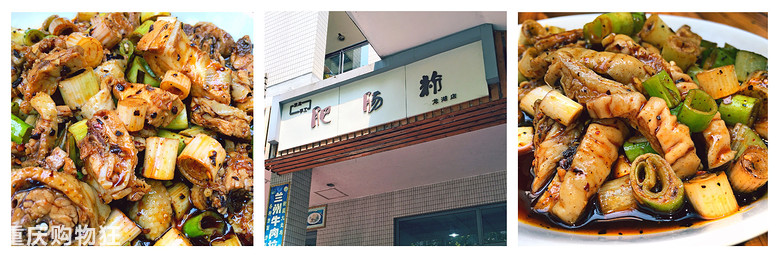 夏天就是要吃凉拌菜