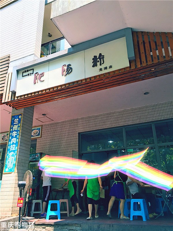 夏天就是要吃凉拌菜
