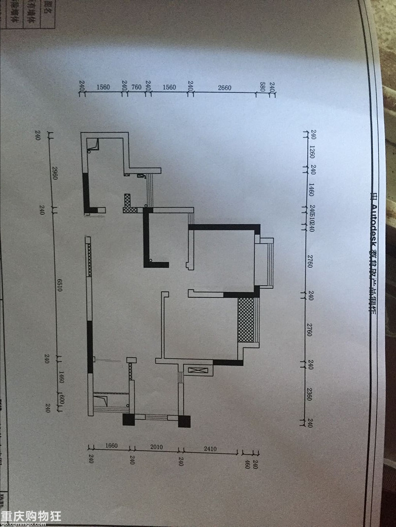 木工进场】小白的63㎡小户穷装记【PPG大师漆杯装修日记】