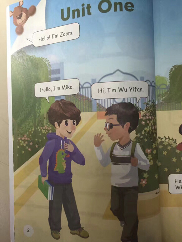 在侄儿的英语书上看到了吴亦凡 已经火到小学英文书上了 娱乐八卦 重庆购物狂