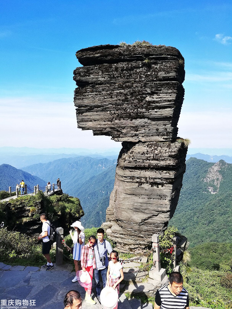梵天净土：2016梵净山最新最全攻略（周末线）