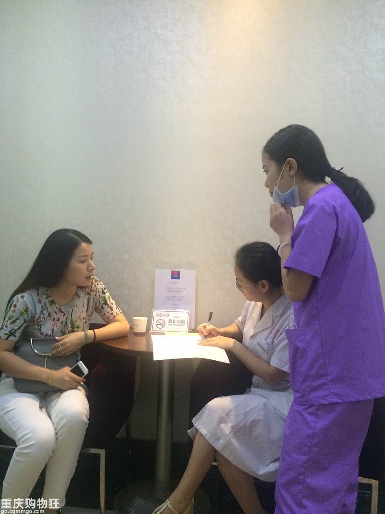 反馈贴来咯：OPT2激光美肤，仅做一次，斑斑真得掉了