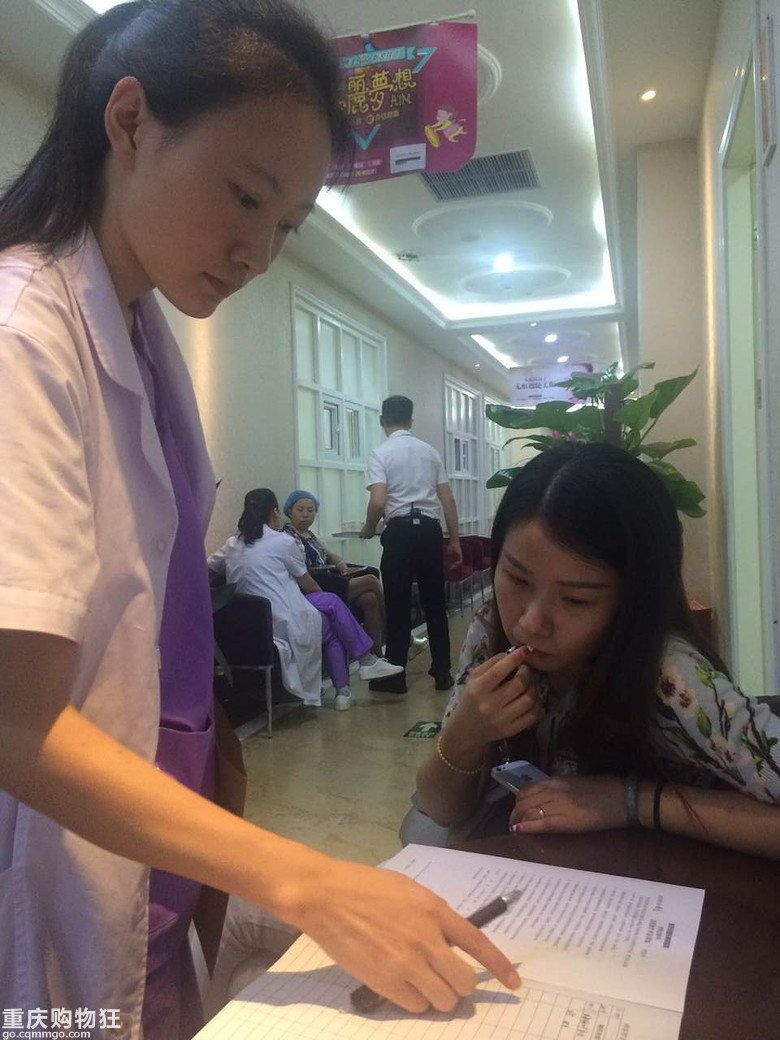 反馈贴来咯：OPT2激光美肤，仅做一次，斑斑真得掉了