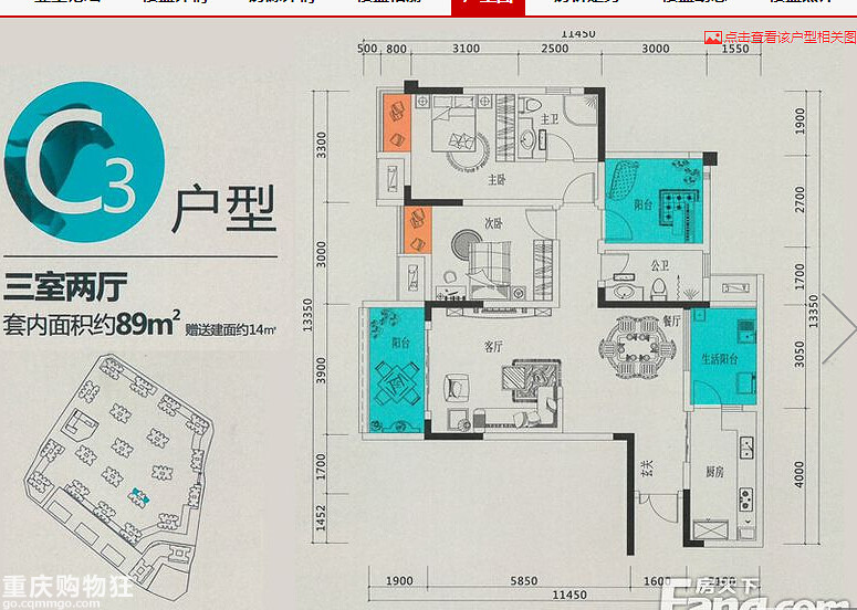 ��2016�����ռǡ�+��λ�����Ŀ���·+���ֿ������ԣ����ʡ