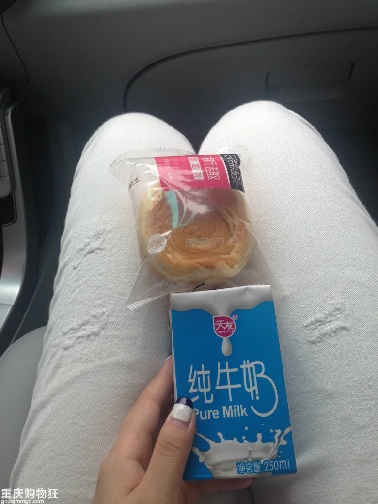反馈贴来咯：OPT2激光美肤，仅做一次，斑斑真得掉了