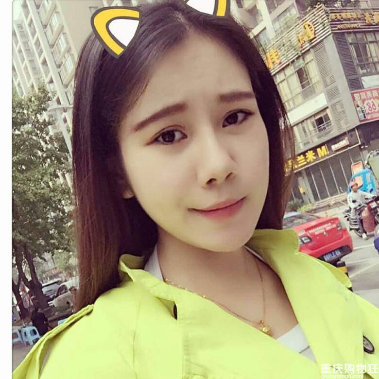 陌陌上认识的女人老是让我买东西