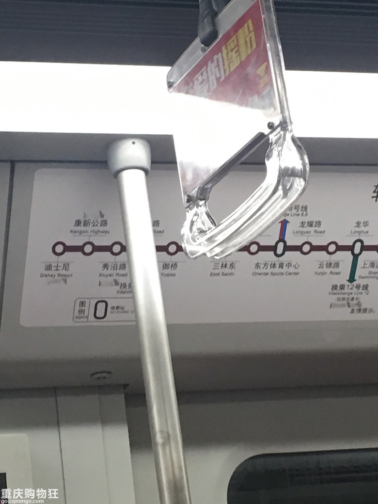 中秋上海迪士尼闲逛1日游记