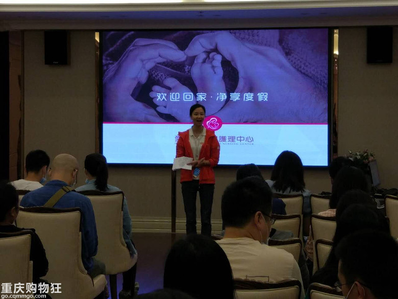 购物狂孕妈学院--科学坐月子（花絮回顾）