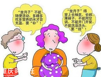 购物狂孕妈学院--科学坐月子（花絮回顾）