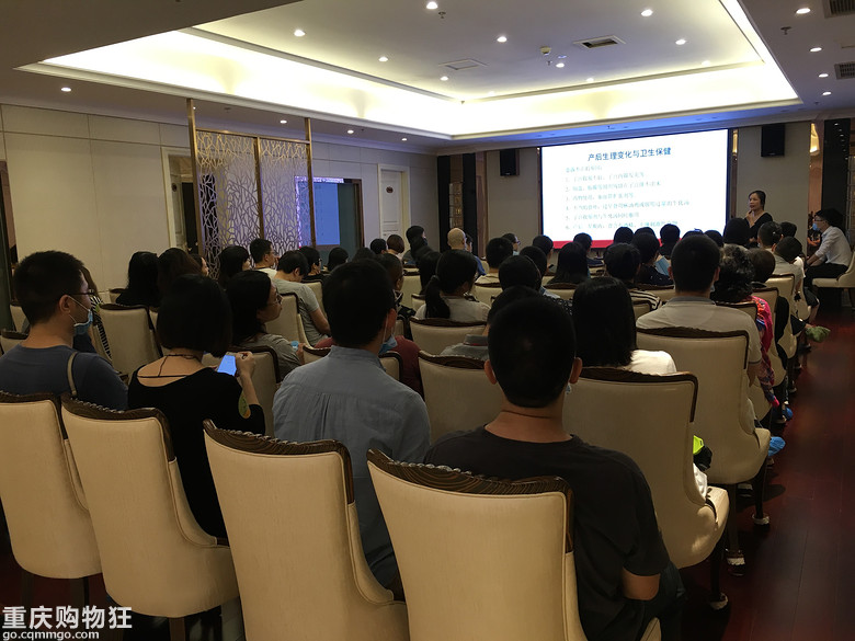 购物狂孕妈学院--科学坐月子（花絮回顾）