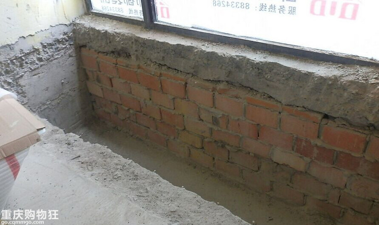 װ�޽׶�2�����͸���֮Ʈ���򲻴�