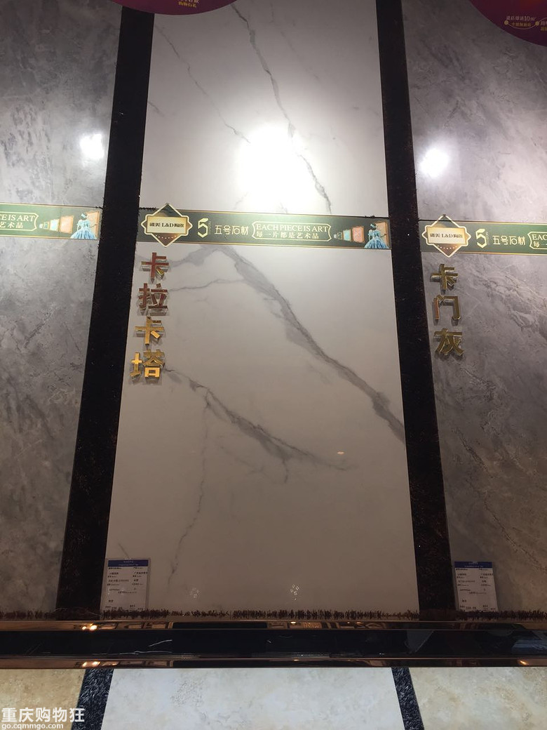 ��ȷ�ĸ���������ש