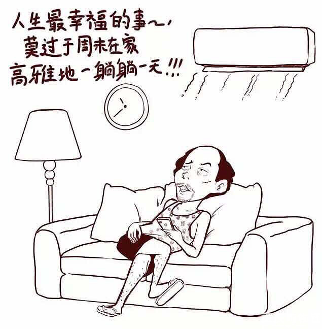 中型车的选择纠结