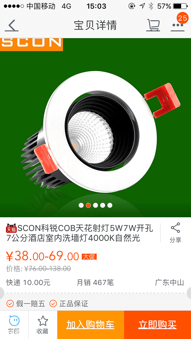 45:������ƪ��SCON ����Ƶ�ʽ����ϴǽ�ơ�