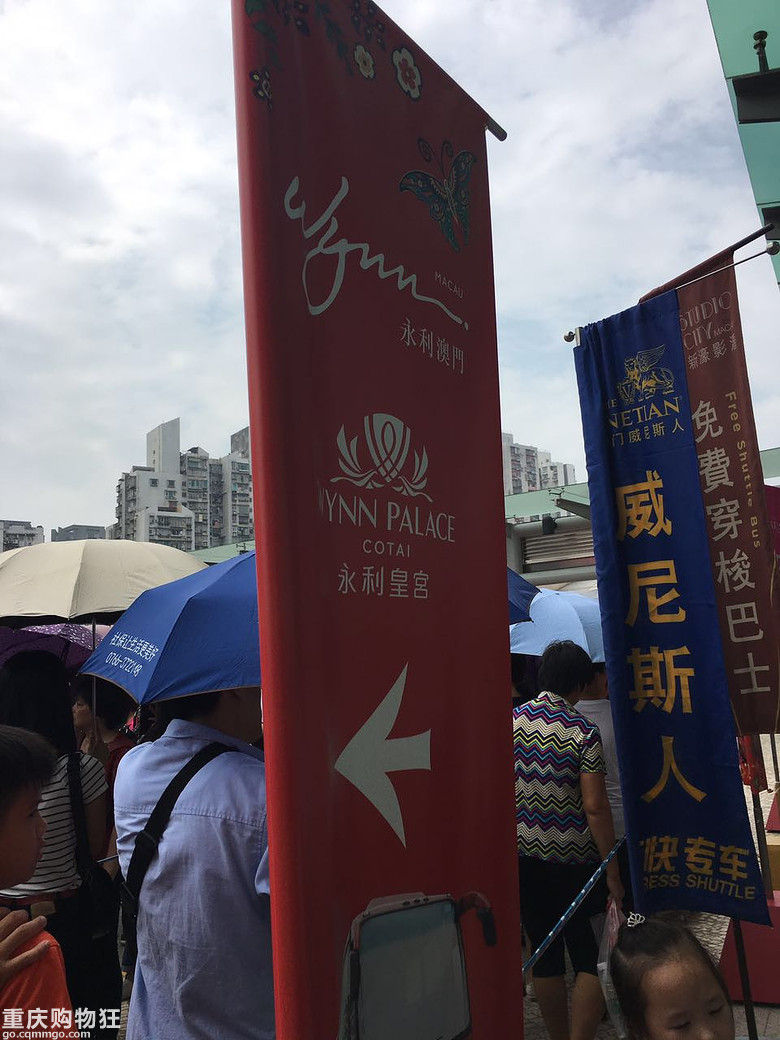 澳门吃逛赌，堕落在纸醉金迷中不愿醒来——【2016国庆游大赛】
