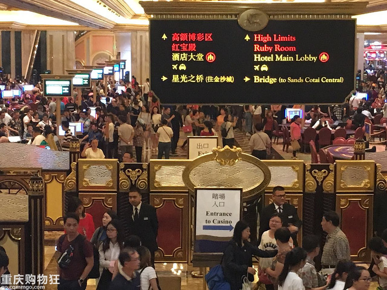 澳门吃逛赌，堕落在纸醉金迷中不愿醒来——【2016国庆游大赛】