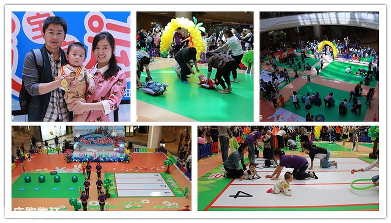 【官方活动】第13届超级宝宝奥运会，1000枚金牌等你家宝宝来哦！
