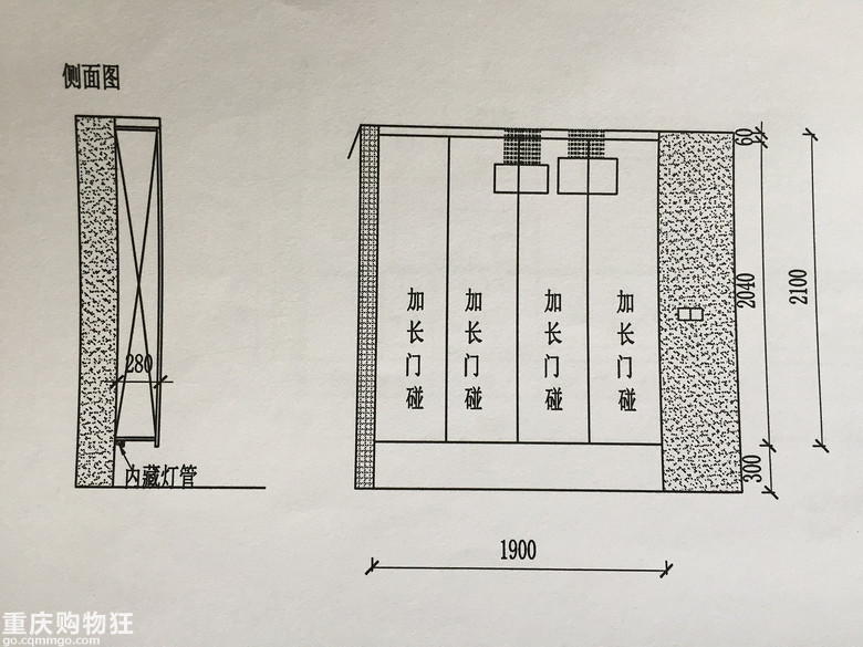 ����һ����С����+��PPG��ʦ�ᱭװ���ռǡ�