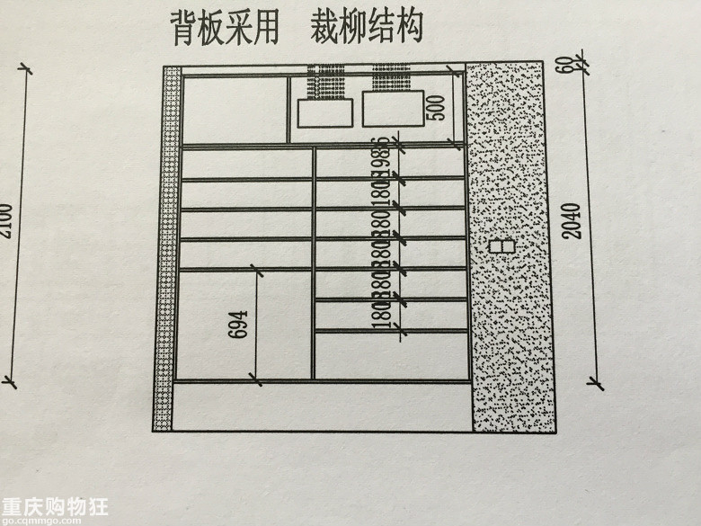 ����һ����С����+��PPG��ʦ�ᱭװ���ռǡ�