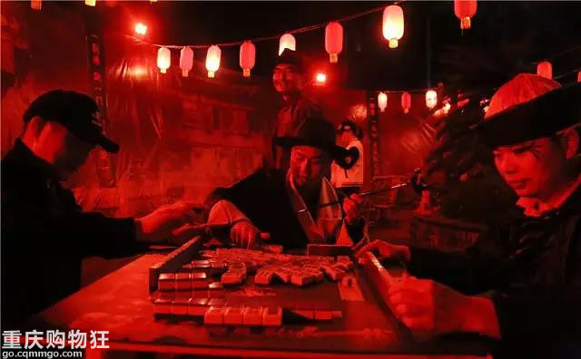 万圣节耍事 —— 走！到乐和乐都去撞鬼！
