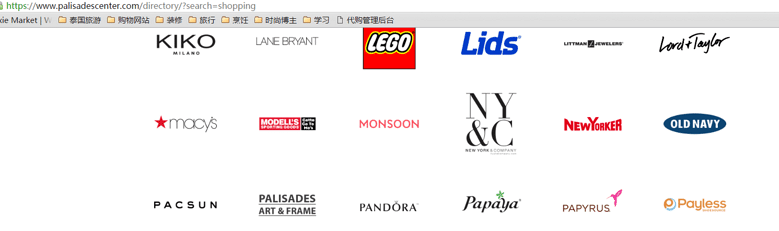扒一扒乌烟瘴气的淘宝卖假货MK的店，实用技巧教你分辨真假代购