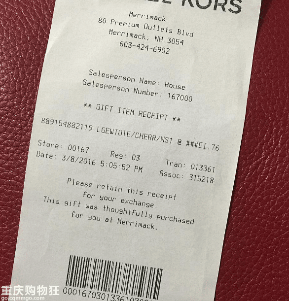 扒一扒乌烟瘴气的淘宝卖假货MK的店，实用技巧教你分辨真假代购