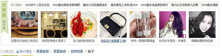 说好的毕业照---萌萌的马卡龙色儿童房更新