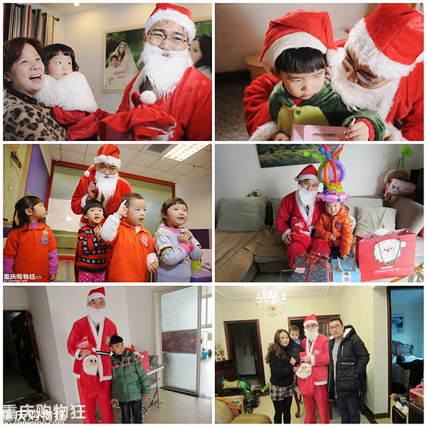 2017圣诞老人家庭欢乐送,继续给孩子们送去惊喜和欢乐