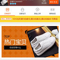 过膝靴，小白鞋，复古风，有兴趣的吗？