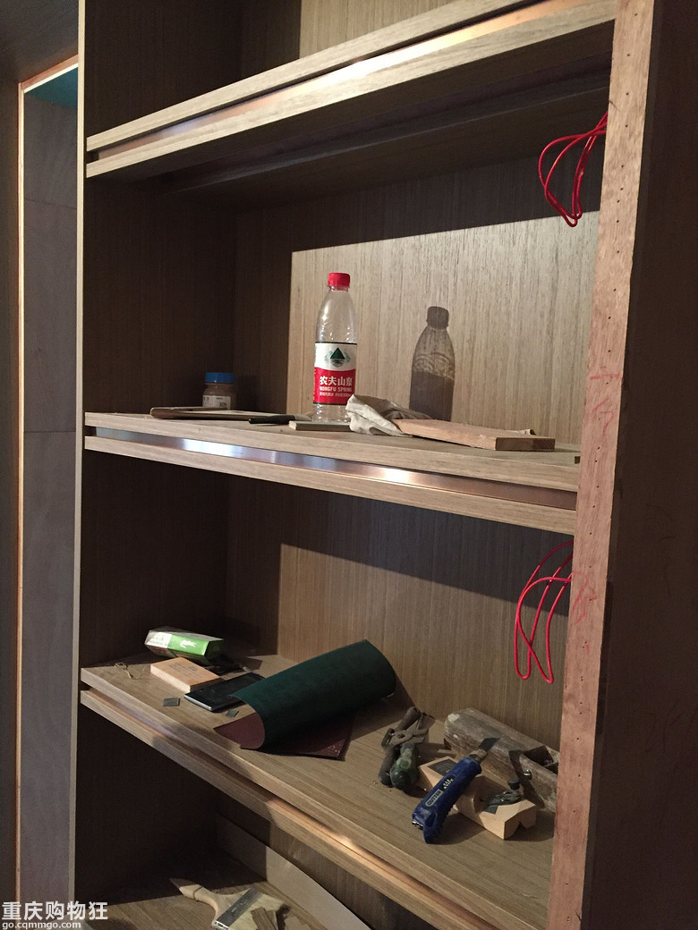 �е���˼��