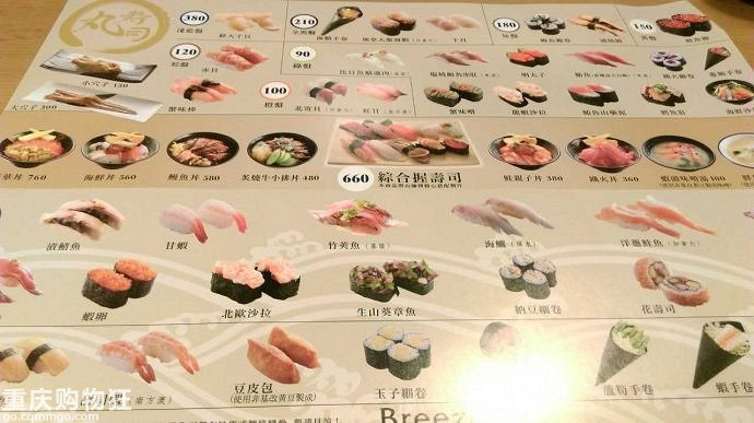 【直播】胎停、染色体、免疫，我踏上台湾第三代试管（持续更新）