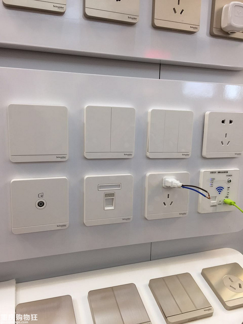 ʩ�͵¿����²�