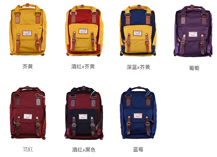 求团长大大团乖桑桑的甜甜圈双肩包