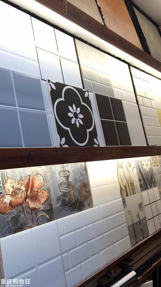 17.����㶨��ש