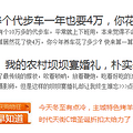 我在母乳的路上越走越远~