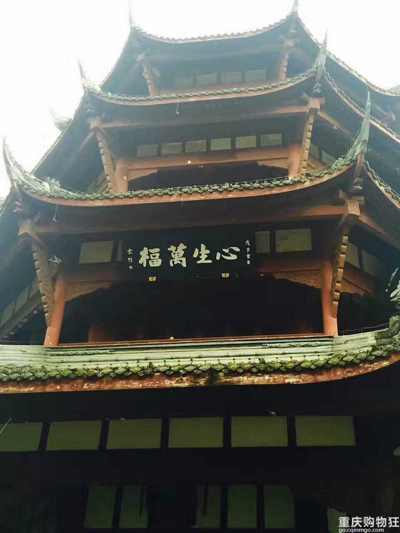 圣诞杜甫草堂一日游