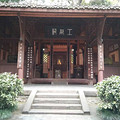 圣诞杜甫草堂一日游