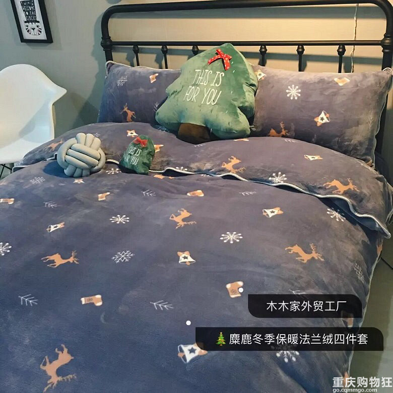 好可耐的床套啊～