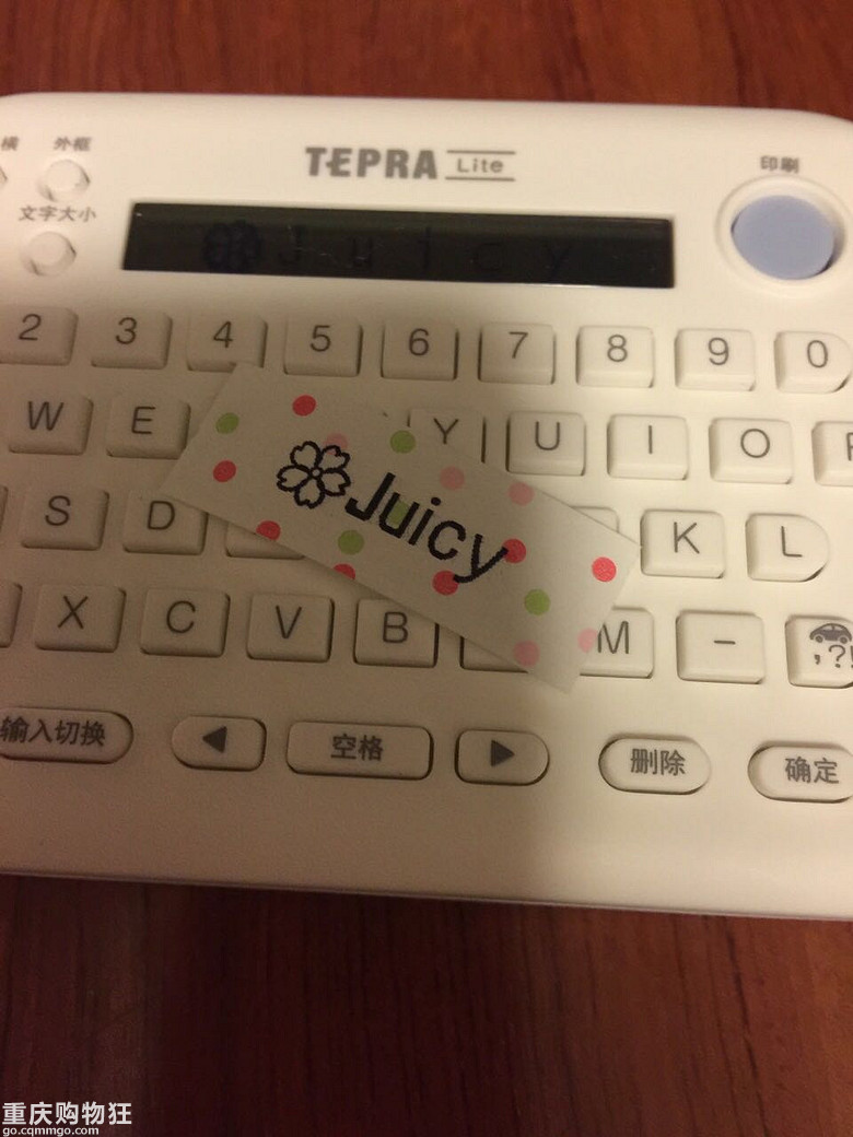 买了哪件小家电之后，你瞬间觉得自己的生活充满了幸福感